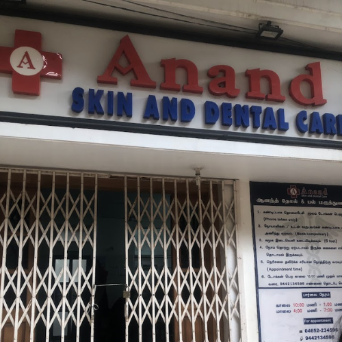 Anand Skin and Dental Care Nagercoil