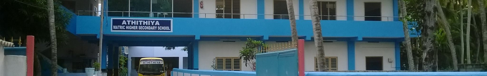 Athithiya Matric Hr Sec School