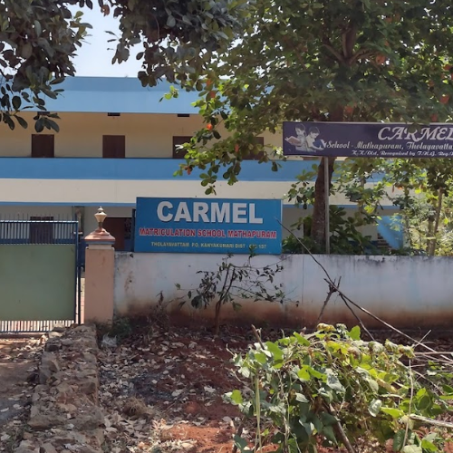 Carmel Matriculation School