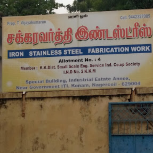 Chakaravarthy Industries