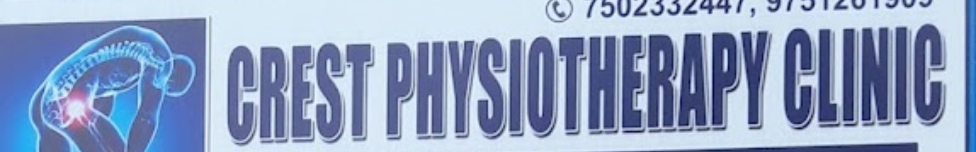 Crest Physiotherapy Clinic