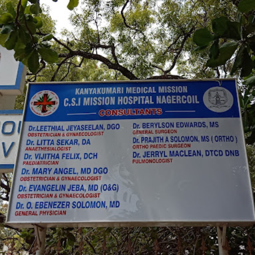 C.S.I. Medical Mission Hospital