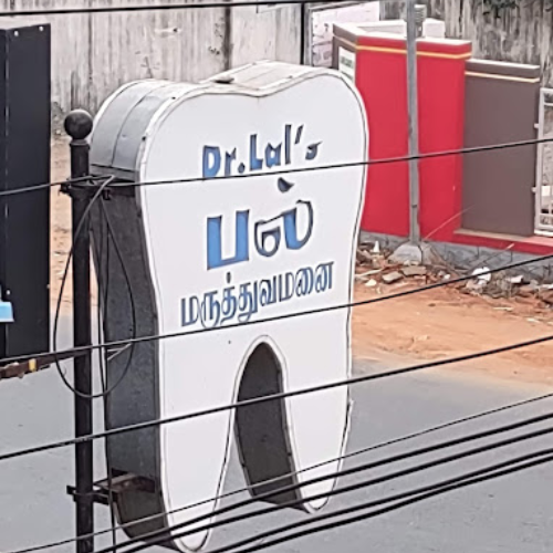 Dr. Lals Dental Clinic