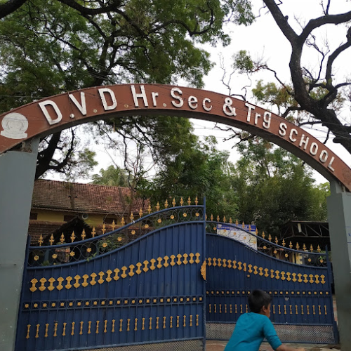DVD Higher Secondary School