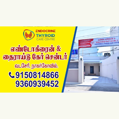 Endocrine and Thyroid Care Centre