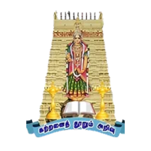 Sree Devi Kumari Women's College