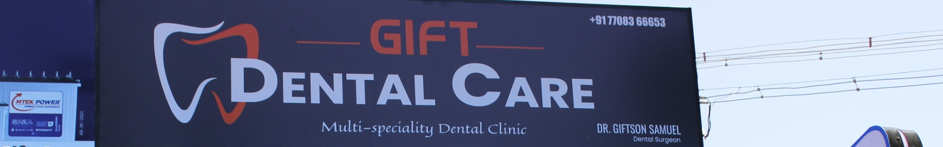 Gift Dental Care