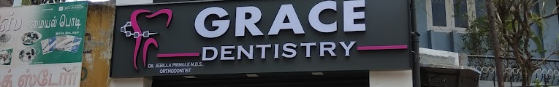 Grace Dentistry Nagercoil