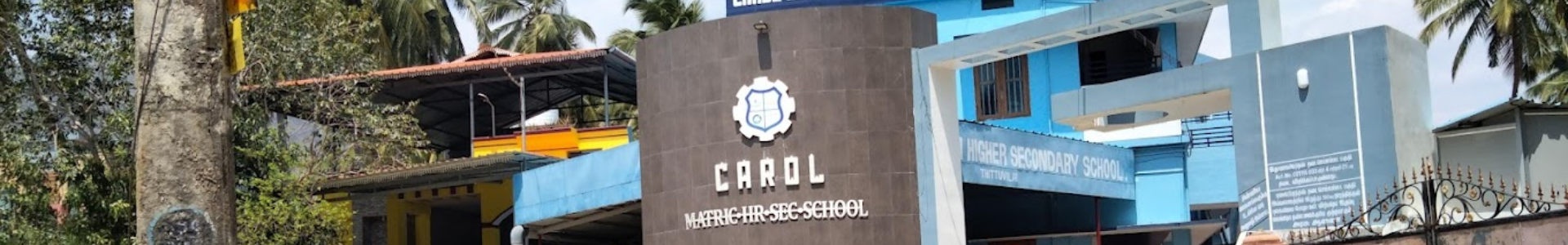 Carol Matric HR SEC School