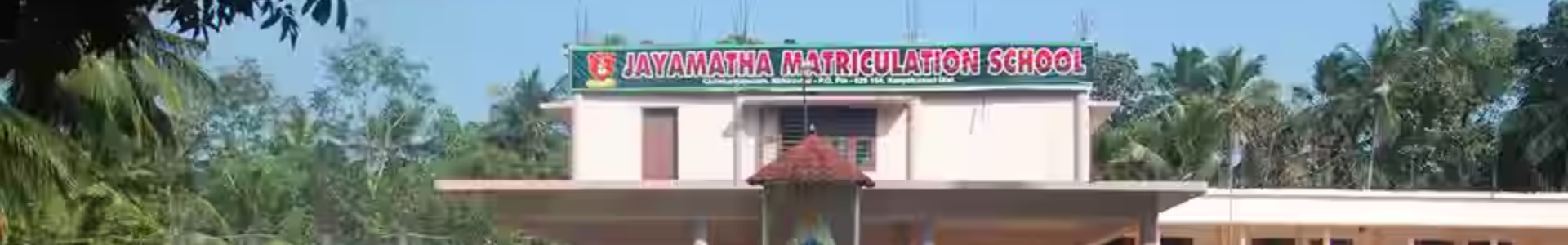 Jaya Matha Matriculation School