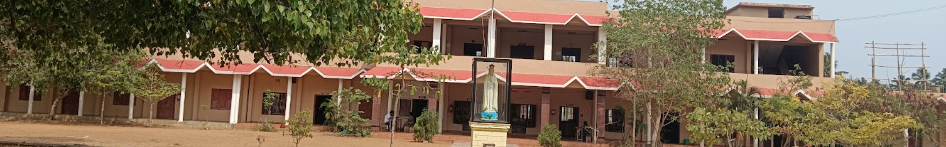 Pius XI Primary School Thoothoor