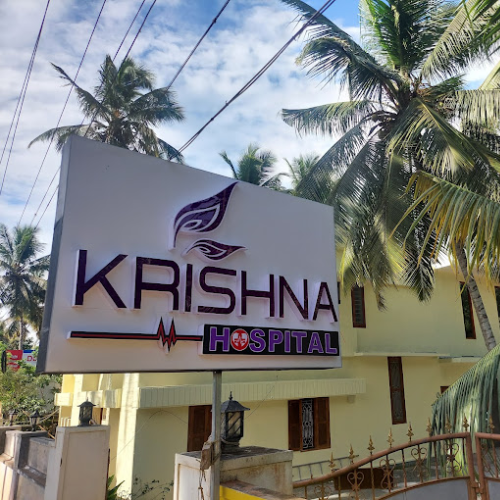 Krishna Hospital