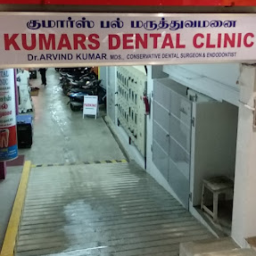 Kumars Dental Clinic Nagercoil