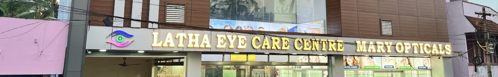 Latha Eye Care Centre