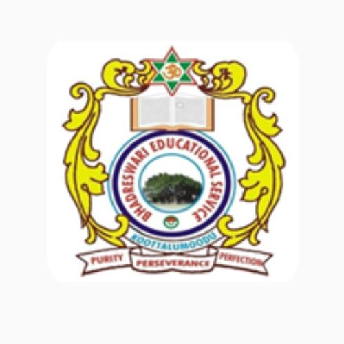 Koottalumoodu Arulmigu Bhadreswari Devasthanam Matriculation Higher Secondary School Painkulam