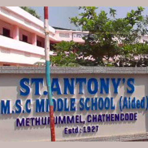 St Antonys MSC Middle School