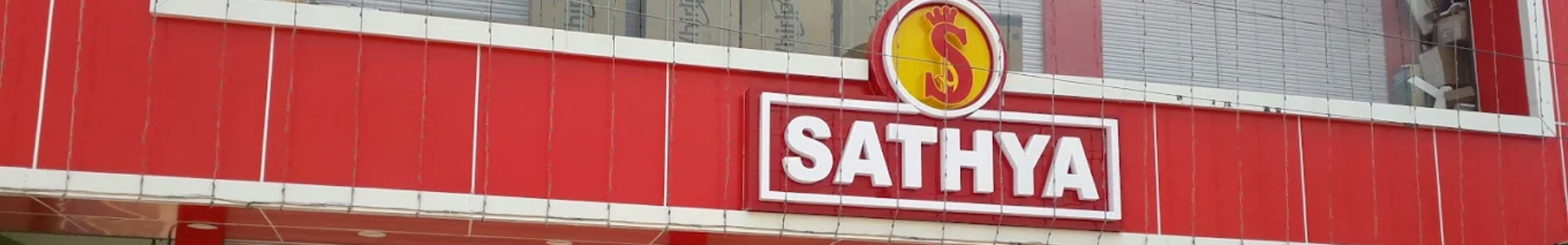 Sathya Agencies Vallioor