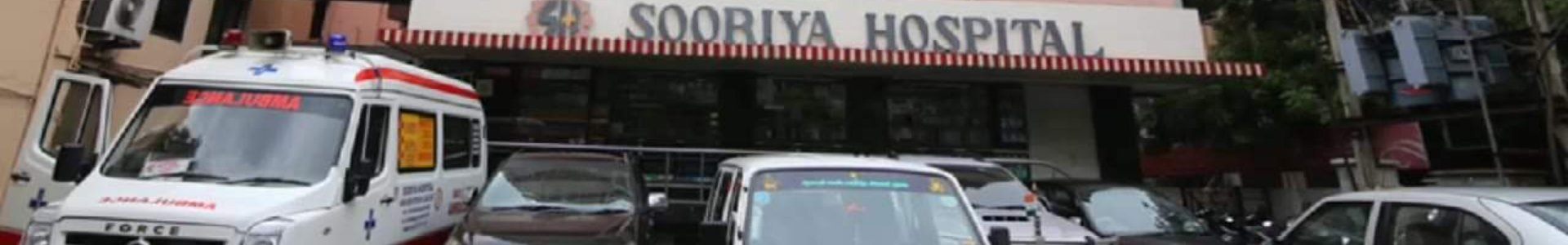 Sooriya Hospital Nagercoil