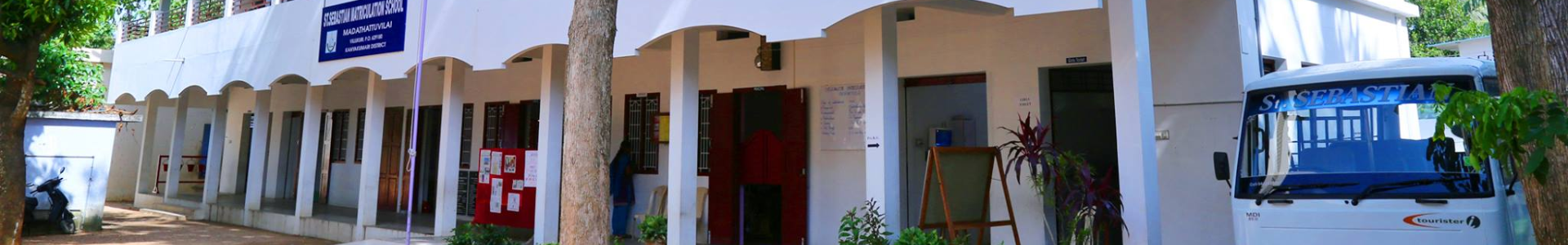 St.Sebastian Matriculation School - Campus II