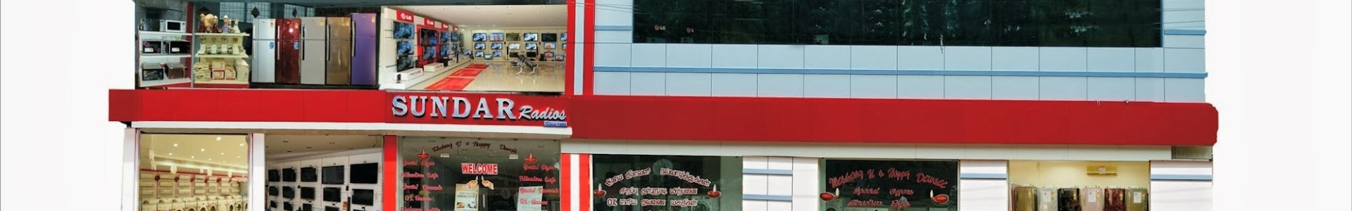 Sundar Retail Private Limited Nagercoil