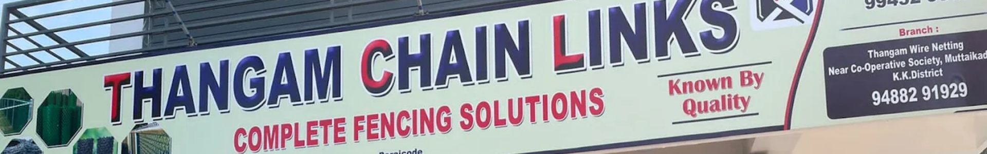 Thangam Wire Netting