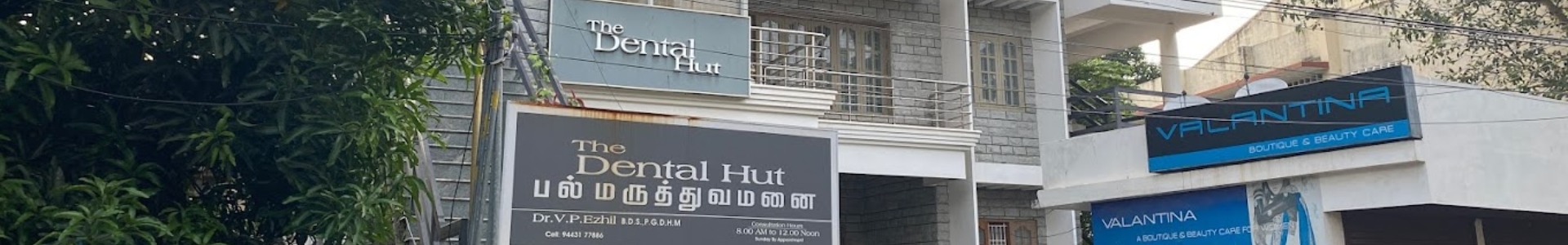 The Dental Hut