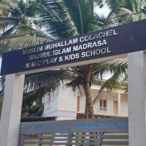 MMC play and kids school