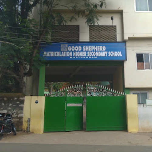 Good Shepherd Matriculation Higher Secondary School, marthandam