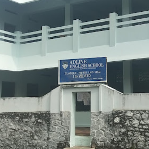 Adline Matriculation School