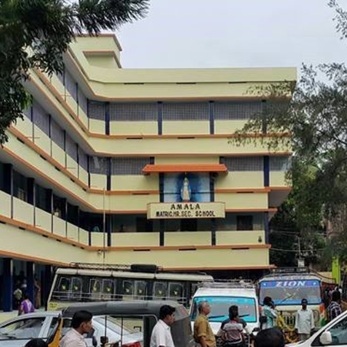 Amala Convent Girls Hr Sec School
