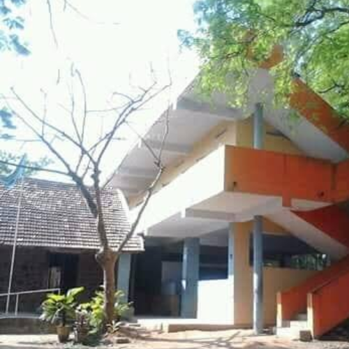 Aided Higher Secondary School